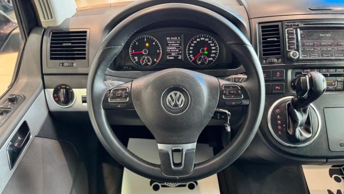 Volkswagen Multivan T5 Рестайлинг с пробегом 2012 года, цена 2 800 000 рублей, 432881 км, минивэн, Автокод Объявления