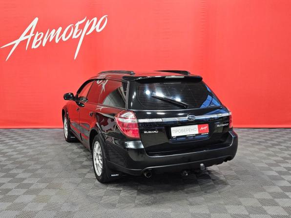 Subaru Outback III Рестайлинг с пробегом 2007 года, цена 675 000 рублей, 409939 км, универсал, Автокод Объявления