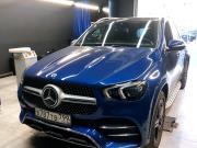 Mercedes-Benz GLE II (V167) Москва  - изображение 28
