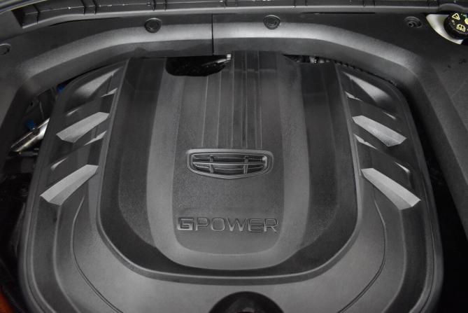Geely Atlas Pro с пробегом 2022 года, цена 1 940 000 рублей, 53428 км, внедорожник, Автокод Объявления