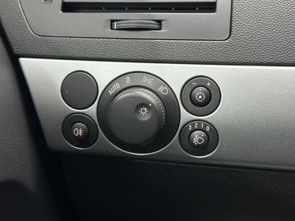 Opel Astra H Рестайлинг с пробегом 2014 года, цена 865 000 рублей, 113251 км, хэтчбек, Автокод Объявления