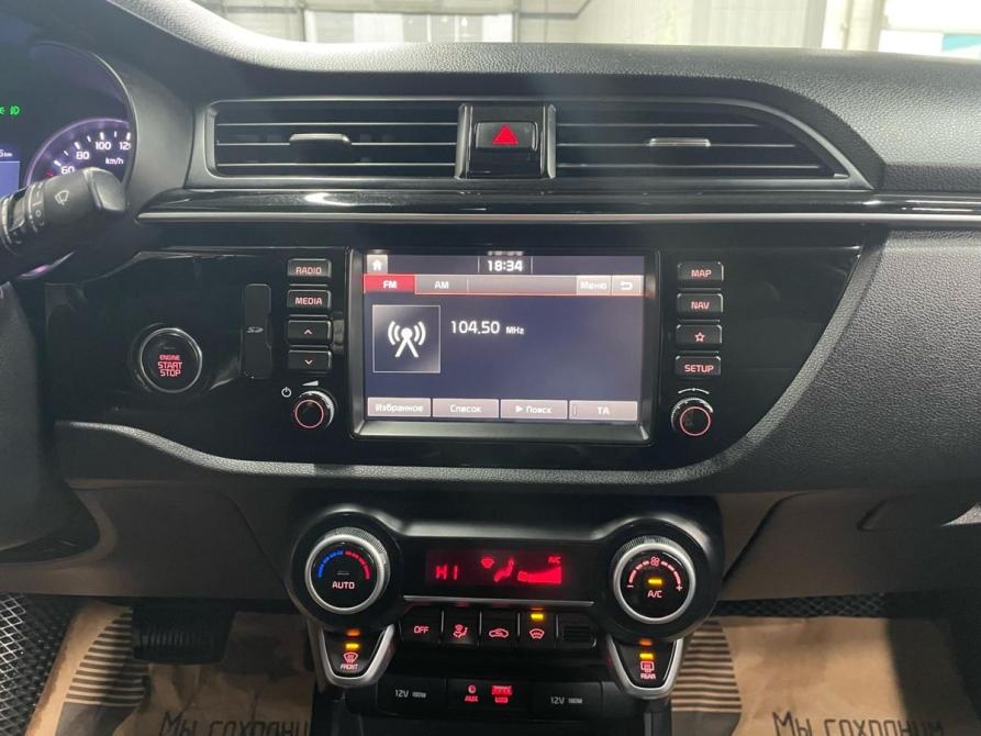 Kia Rio IV Серпухов  - изображение 19