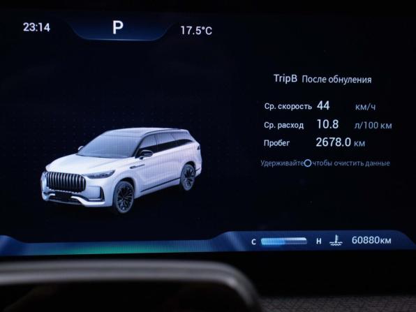Jaecoo J8 с пробегом 2024 года, цена 2 924 000 рублей, 60879 км, внедорожник, Автокод Объявления