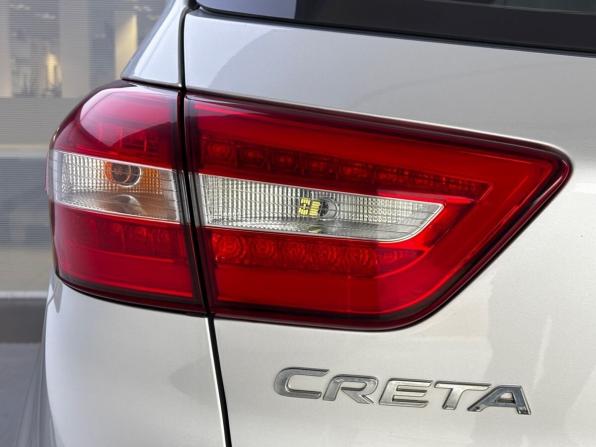 Hyundai Creta I с пробегом 2017 года, цена 1 950 000 рублей, 134109 км, внедорожник, Автокод Объявления