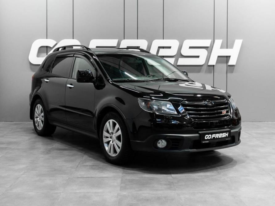 Subaru Tribeca I Рестайлинг Тюмень  - изображение 1