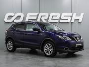 Nissan Qashqai II Воронеж  - изображение 24