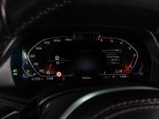BMW X6 III (G06) Тюмень  - изображение 69