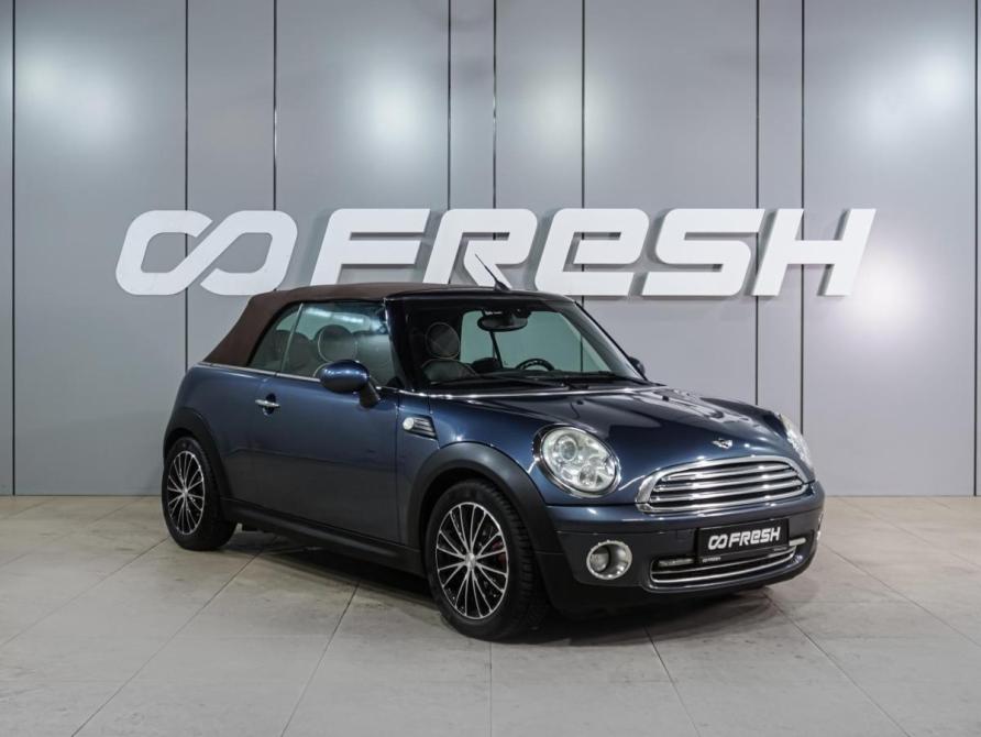 Mini Cabrio II Воронеж  - изображение 1
