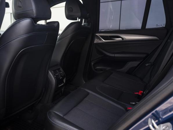 BMW X3 III (G01) с пробегом 2017 года, цена 3 790 000 рублей, 107671 км, внедорожник, Автокод Объявления