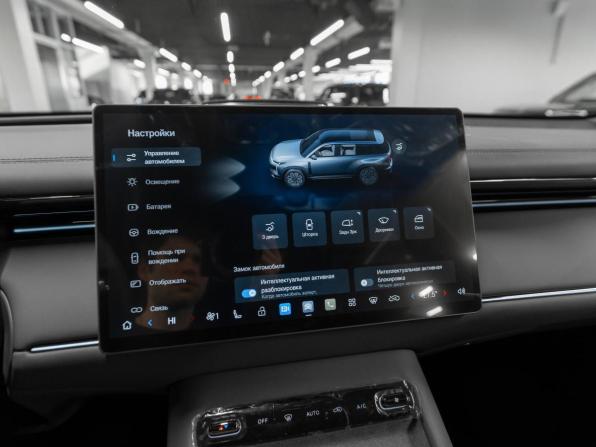 GAC Trumpchi S7 с пробегом 2026 года, цена 4 790 000 рублей, 20 км, внедорожник, Автокод Объявления