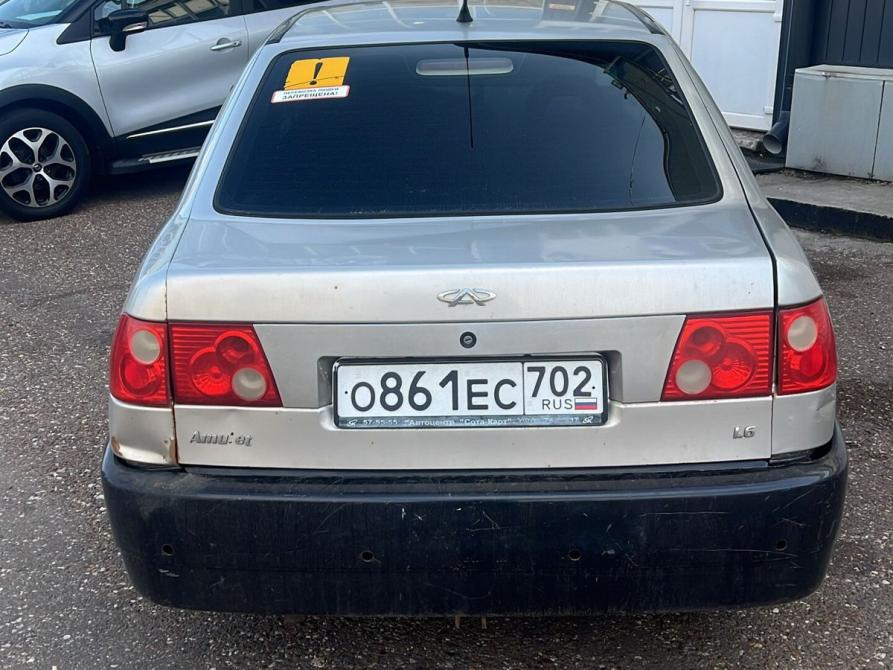 Chery Amulet (A15) I Стерлитамак  - изображение 4