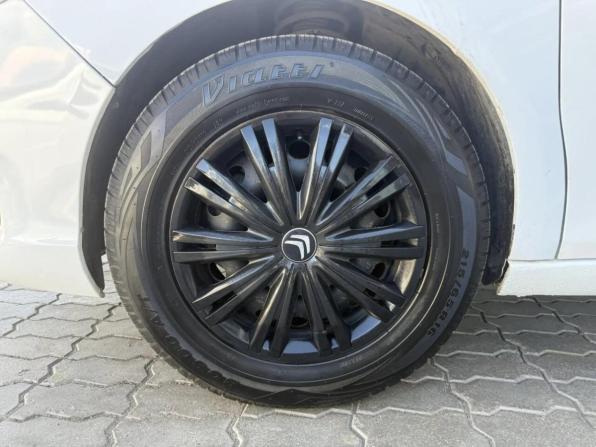 Citroen C4 II с пробегом 2014 года, цена 569 220 рублей, 167438 км, хэтчбек, Автокод Объявления