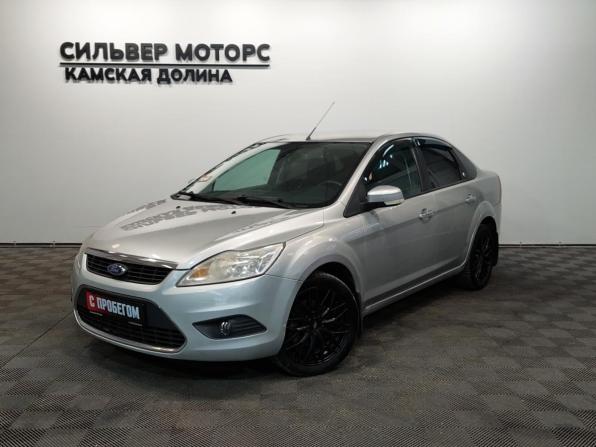 Ford Focus II Рестайлинг с пробегом 2008 года, цена 410 000 рублей, 180000 км, седан, Автокод Объявления