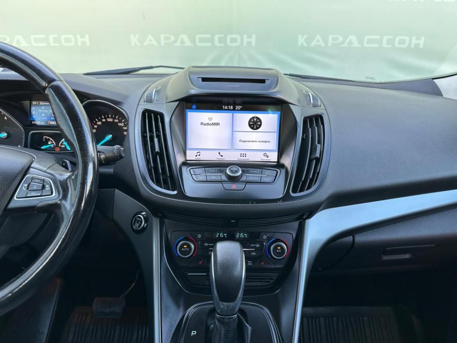 Ford Kuga II Рестайлинг Екатеринбург  - изображение 10