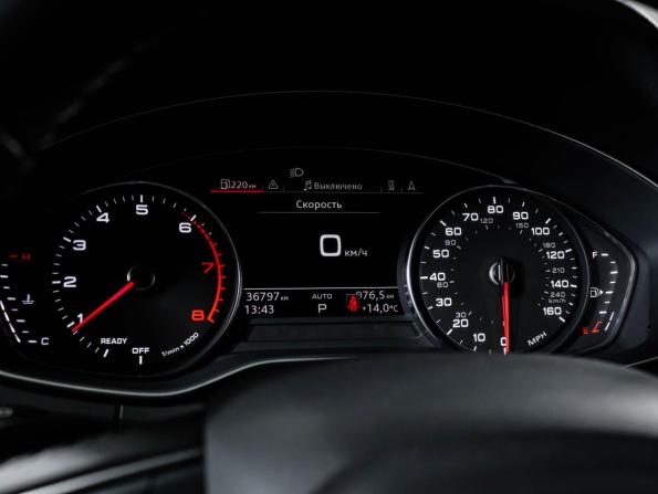 Audi Q5 II (FY) Рестайлинг с пробегом 2021 года, цена 4 537 863 рубля, 36796 км, внедорожник, Автокод Объявления