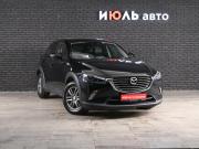 Mazda CX-3 I Екатеринбург  - изображение 19
