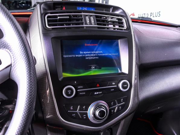 Lifan X60 I Рестайлинг 2 с пробегом 2017 года, цена 899 000 рублей, 82208 км, внедорожник, Автокод Объявления