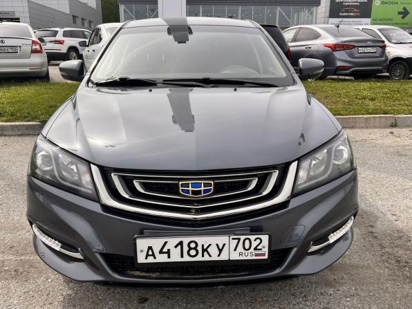 Geely Emgrand 7 I Рестайлинг с пробегом 2019 года, цена 880 000 рублей, 93425 км, седан, Автокод Объявления