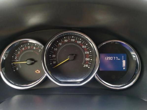 Renault Sandero II с пробегом 2016 года, цена 900 511 рублей, 139066 км, хэтчбек, Автокод Объявления