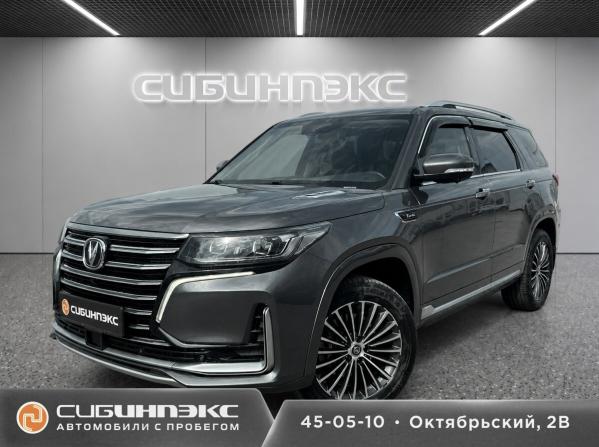 Changan CS95 I Рестайлинг с пробегом 2023 года, цена 2 599 000 рублей, 76000 км, внедорожник, Автокод Объявления