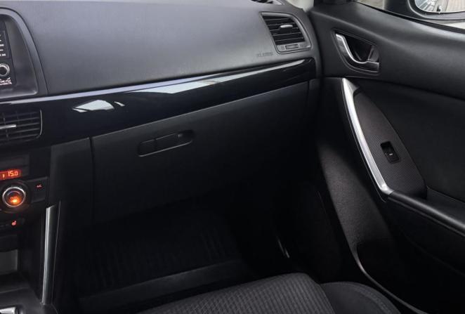 Mazda CX-5 I с пробегом 2014 года, цена 1 670 000 рублей, 156387 км, внедорожник, Автокод Объявления