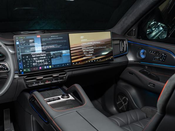 Новый Zeekr 8X 2026 года, цена 13 250 000 рублей, внедорожник, Автокод Объявления