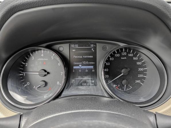 Nissan X-Trail III Рестайлинг с пробегом 2020 года, цена 2 275 000 рублей, 108096 км, внедорожник, Автокод Объявления