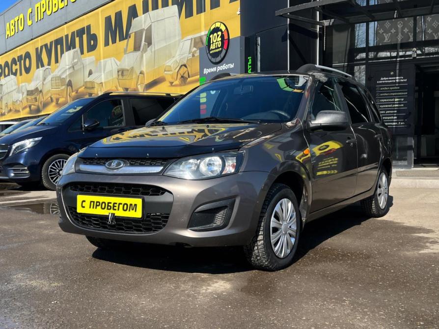 Lada (ВАЗ) Kalina II Нефтекамск  - изображение 3