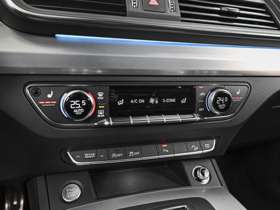 Audi Q5 II (FY) Ставрополь  - изображение 13