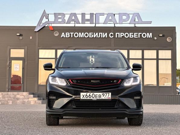 Belgee X50 с пробегом 2024 года, цена 1 920 000 рублей, 47000 км, внедорожник, Автокод Объявления
