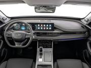 Chery Tiggo 7 Pro Max I Москва  - изображение 44