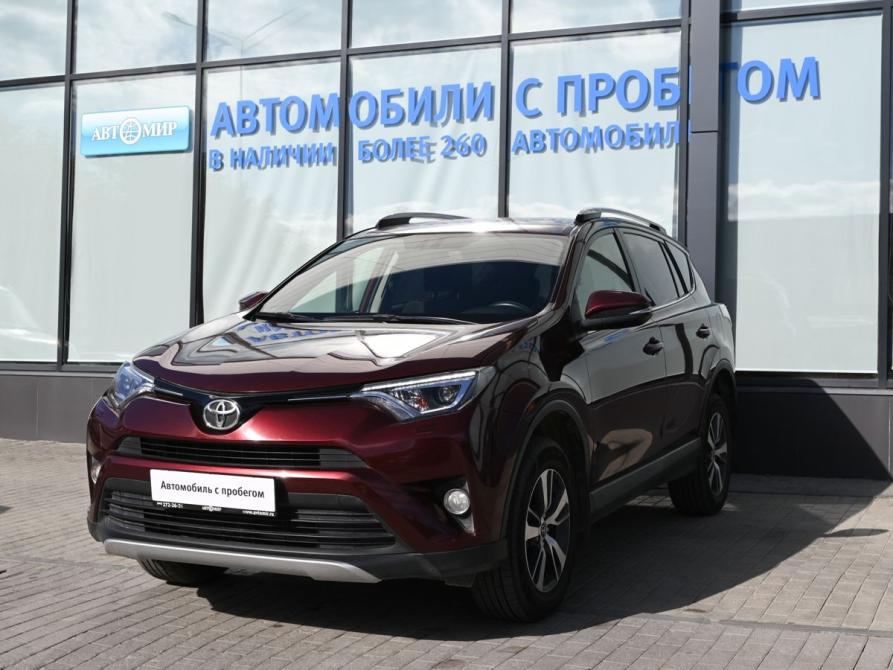 Toyota RAV4 IV (XA40) Рестайлинг Екатеринбург  - изображение 1