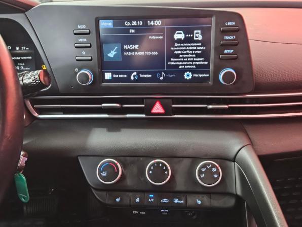 Hyundai Elantra VII (CN7) с пробегом 2021 года, цена 1 749 000 рублей, 66148 км, седан, Автокод Объявления