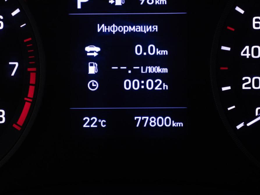 Hyundai Tucson III Рестайлинг Москва  - изображение 13