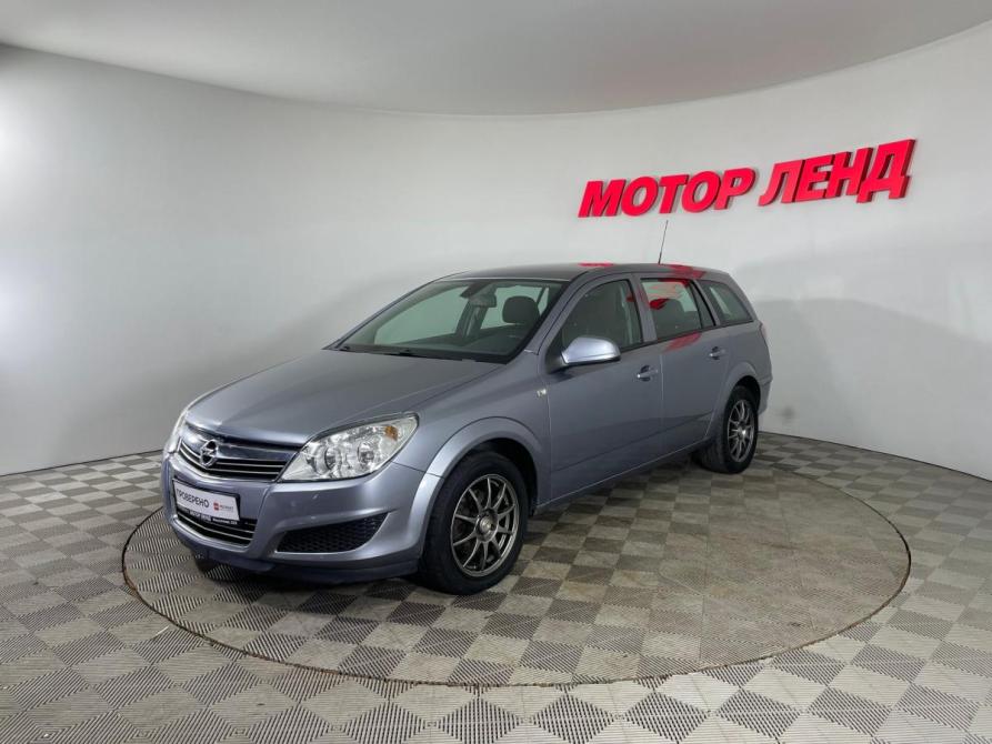 Opel Astra H Рестайлинг Воронеж  - изображение 1