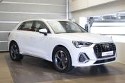 Audi Q3 II (F3) Москва  - изображение 43
