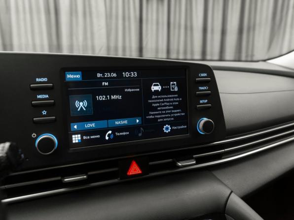 Hyundai Elantra VII (CN7) с пробегом 2021 года, цена 1 945 000 рублей, 116294 км, седан, Автокод Объявления