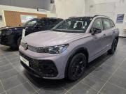 Volkswagen Tiguan III (China Market) Москва  - изображение 14