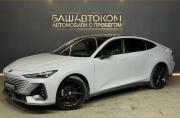 Changan UNI-V I Уфа  - изображение 18