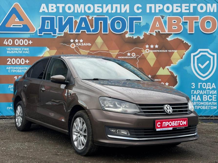 Volkswagen Polo V Рестайлинг Набережные Челны  - изображение 1