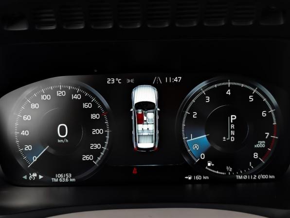 Volvo XC90 II Рестайлинг 1 с пробегом 2021 года, цена 4 650 000 рублей, 106150 км, внедорожник, Автокод Объявления