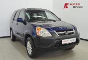 Honda CR-V II Екатеринбург  - изображение 25