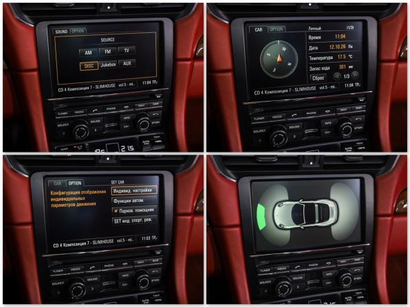Porsche 911 VII (991) с пробегом 2014 года, цена 13 000 000 рублей, 50871 км, тарга, Автокод Объявления