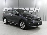 Kia Sorento III Prime Рестайлинг Ростов-на-Дону  - изображение 22