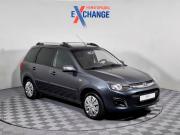 Lada (ВАЗ) Kalina II Нижний Новгород  - изображение 22