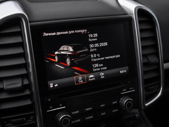 Porsche Cayenne II Рестайлинг (958) с пробегом 2016 года, цена 3 589 000 рублей, 140064 км, внедорожник, Автокод Объявления
