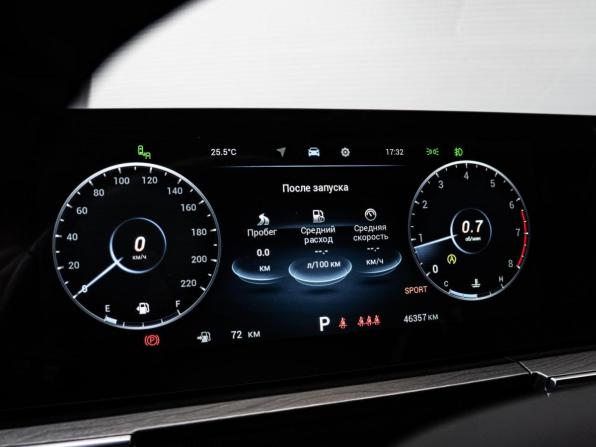 Chery Tiggo 8 Pro Max I Рестайлинг с пробегом 2024 года, цена 2 499 000 рублей, 46357 км, внедорожник, Автокод Объявления