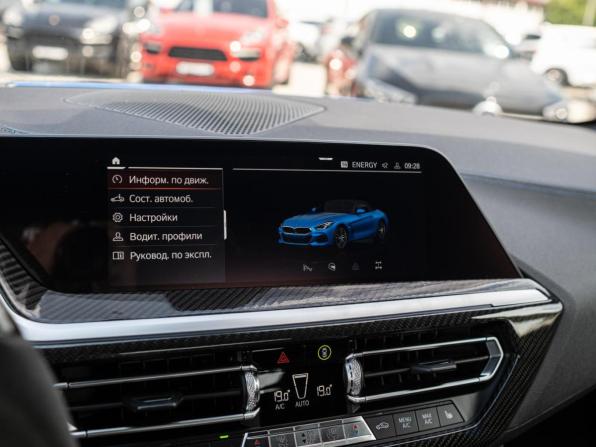 BMW Z4 III (G29) с пробегом 2021 года, цена 5 249 000 рублей, 41893 км, родстер, Автокод Объявления