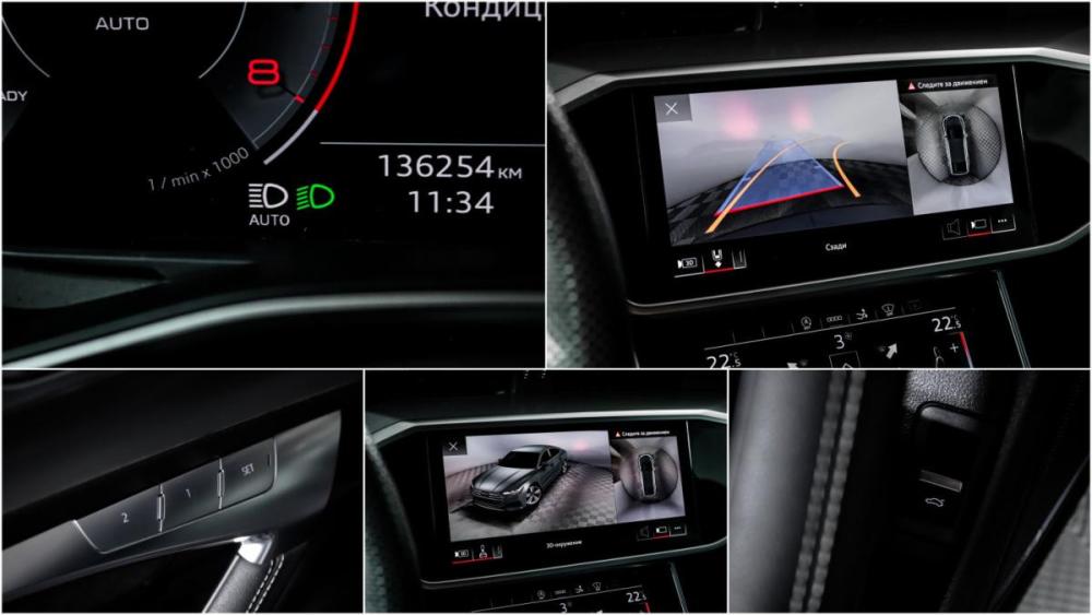 Audi A7 II (4K) Москва  - изображение 24