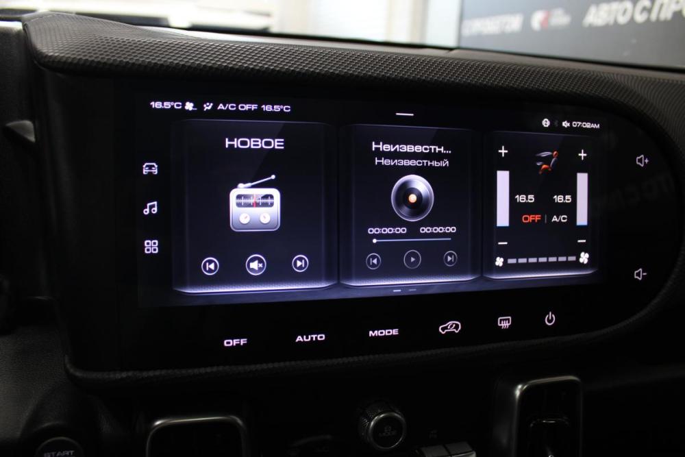Haval Dargo I Томск  - изображение 14